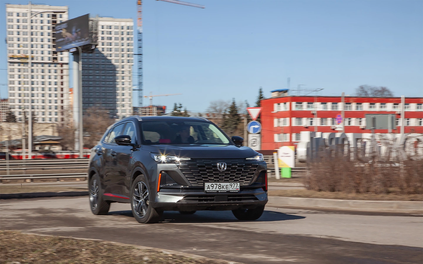 Changan CS55 Plus 26.webp