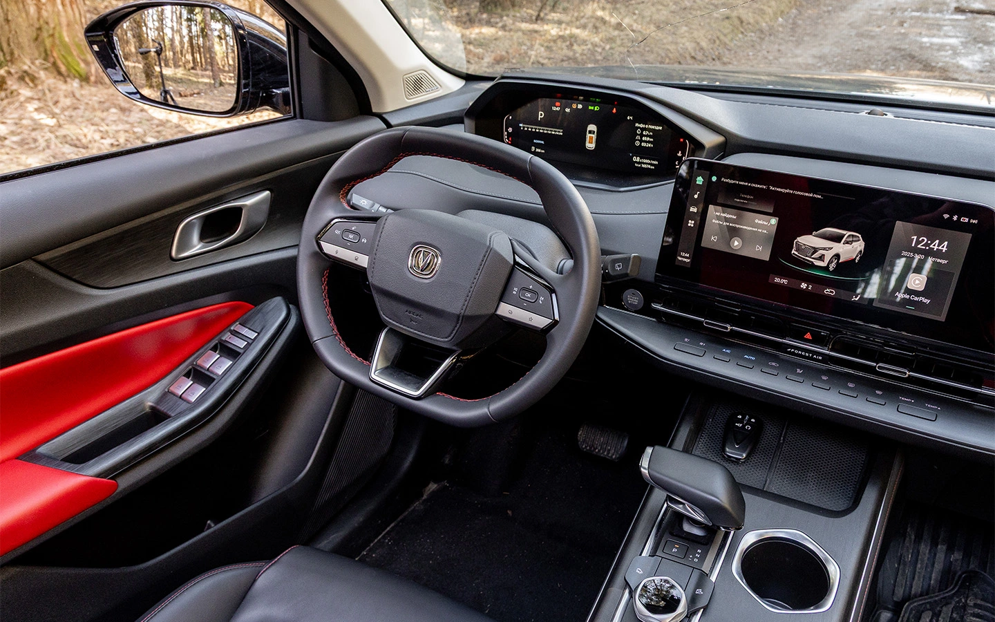 Changan CS55 Plus 5.webp