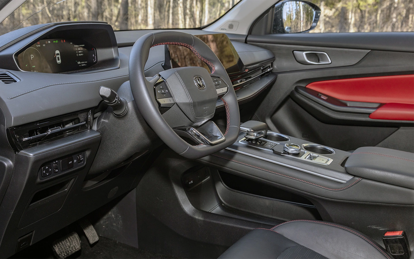 Changan CS55 Plus 6.webp
