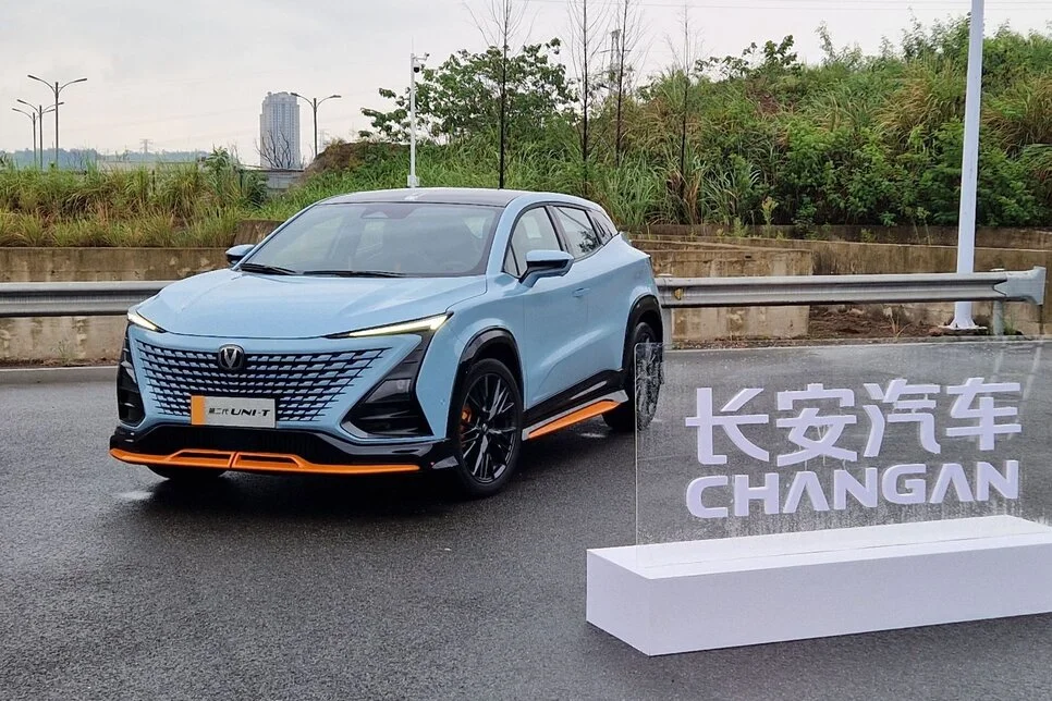 Changan UNI-T 0.webp