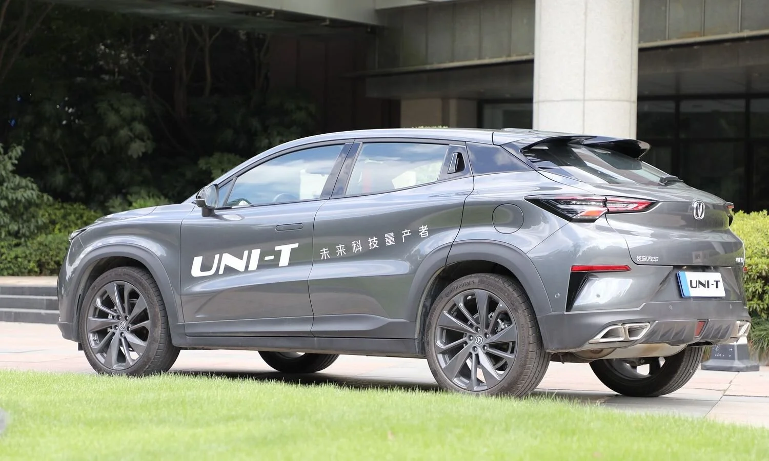 Changan UNI-T 3.webp