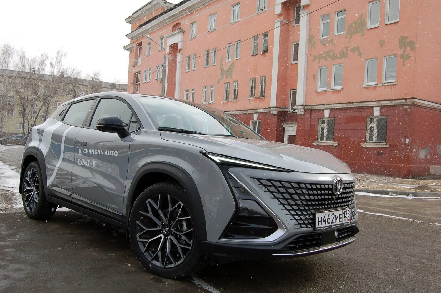 Changan UNI-T 41.webp