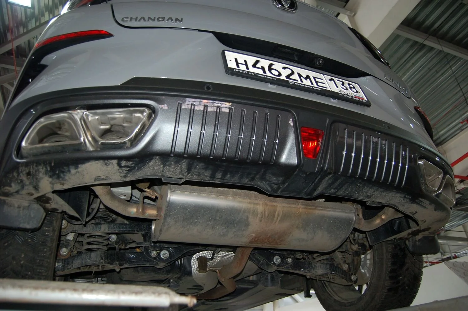 Changan UNI-T 47.webp