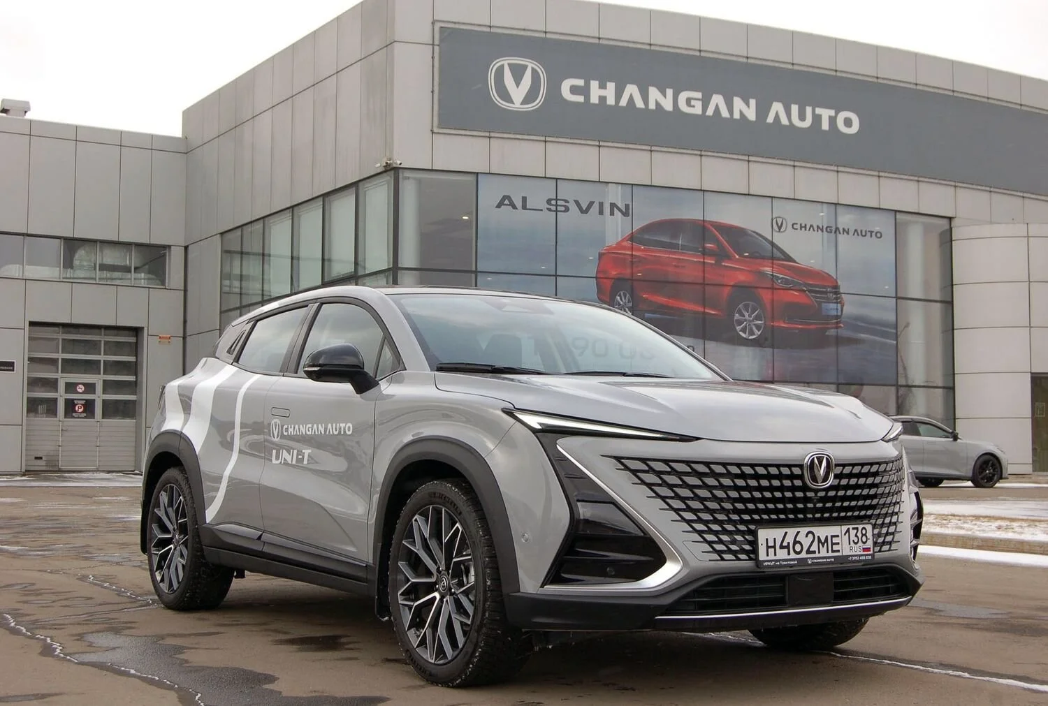 Changan UNI-T 6.webp