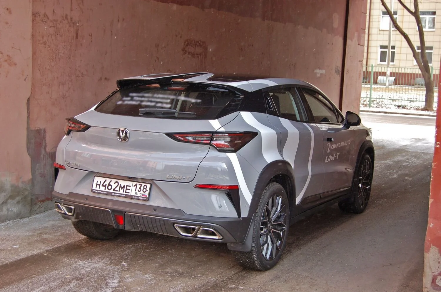 Changan UNI-T 7.webp