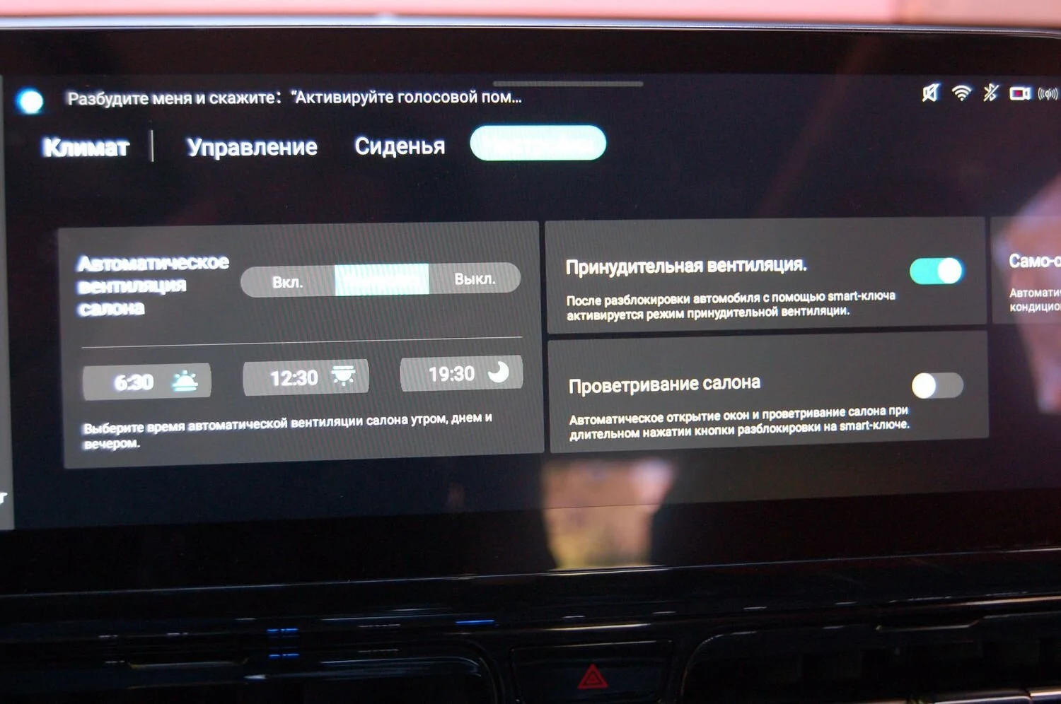 UNI-S 53.webp