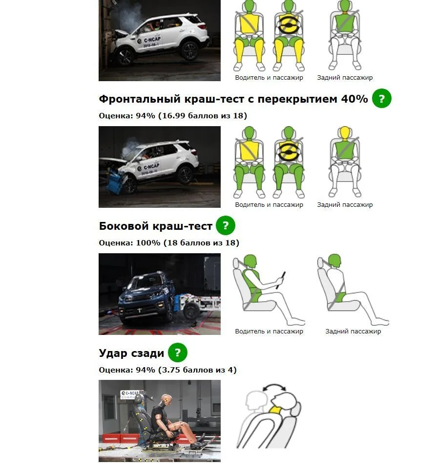 UNI-S 67.webp